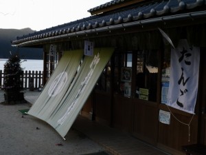 箱根関所の写真18