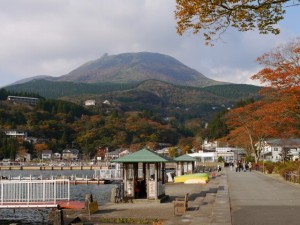 元箱根港の写真16