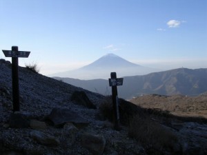 大涌谷の写真6