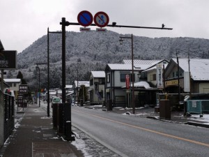 箱根町港の写真11