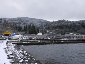 箱根町港の写真14