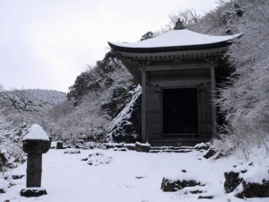 六道地蔵（磨崖仏）の写真3