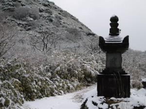 多田満仲の墓（宝篋印塔）の写真4