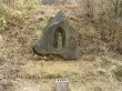 応長地蔵（磨崖仏）の写真のサムネイル写真1