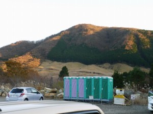 すすき草原（仙石原）の写真10