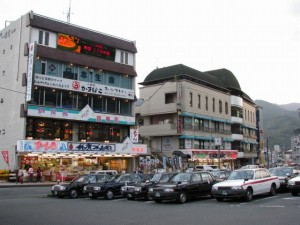 湯河原駅の写真