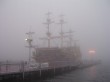箱根海賊船の写真のサムネイル写真1