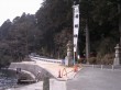 箱根神社の写真のサムネイル写真1