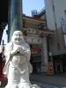 南京町（神戸中華街）の写真のサムネイル写真3