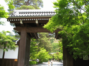 永観堂（禅林寺）の写真