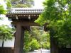 永観堂（禅林寺）の写真のサムネイル写真3