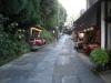 嵯峨鳥居本伝統的建造物群保存地区の写真のサムネイル写真5