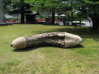 京都市美術館のオブジェ