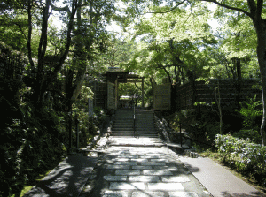 化野念仏寺の写真