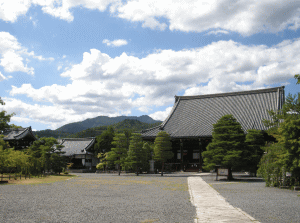 清涼寺の写真