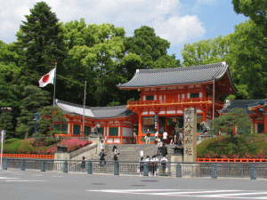 八坂神社の写真