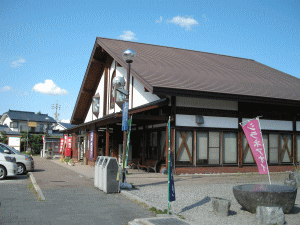 道の駅 白馬の写真