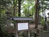 穂高神社の写真のサムネイル写真9