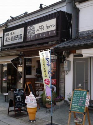 善光寺（参道）の写真5