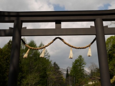 戸隠神社の写真