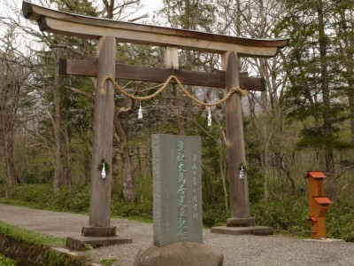 戸隠神社の写真7