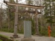 戸隠神社の写真のサムネイル写真7