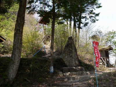 恋路峠展望台の写真10