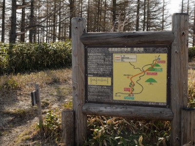 信濃路自然歩道の写真8