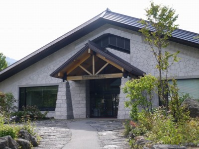 長野県志賀高原自然保護センターの写真