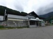 Hakuba47（白馬47）の写真のサムネイル写真6