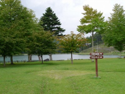 蓼の海公園の写真3