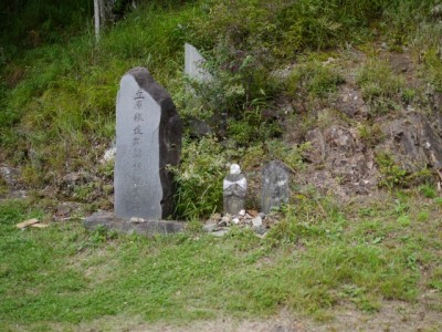 天狗山登山口の写真