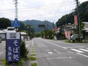 旅の駅 鬼無里の写真