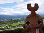 平尾山公園（パラダ）の写真のサムネイル写真17