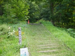 平尾山公園（パラダ）の写真35