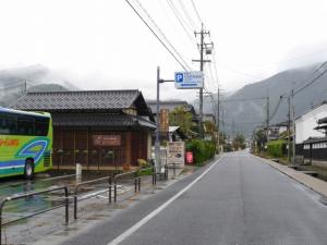 松代象山地下壕の写真2