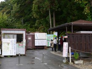 松代象山地下壕の写真10