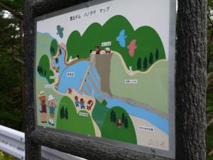 豊丘ダム(昇竜湖)の写真3