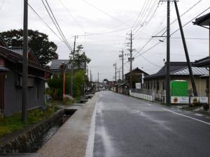 山寺常山邸の写真