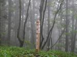 岩屋観音（角間渓谷）の写真のサムネイル写真3