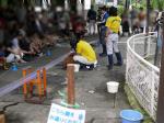 小諸市動物園の写真のサムネイル写真14