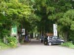 春日山神社の写真のサムネイル写真1