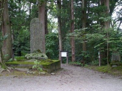 春日山神社の写真8