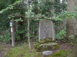 春日山神社の写真のサムネイル写真10