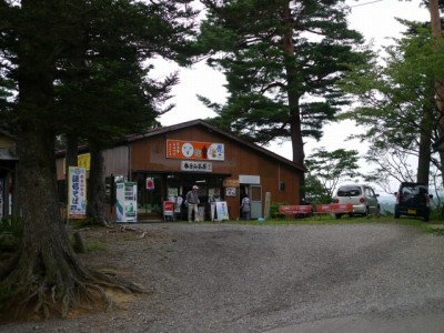 春日山茶屋の写真2