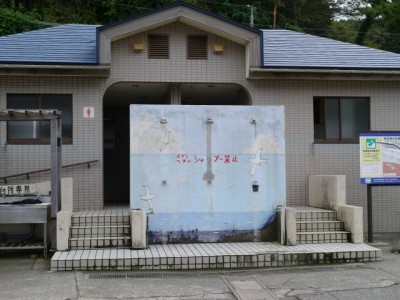 能生海水浴場の写真2