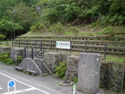 能生歴史民俗資料館の写真