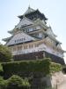 大阪城天守閣の写真のサムネイル写真11