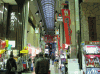 千日前道具屋筋商店街の写真のサムネイル写真1