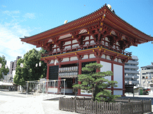 四天王寺の写真